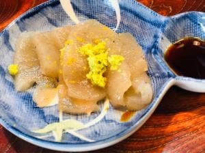天芳