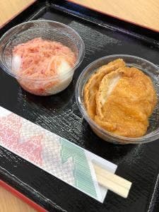 つきたて餅 伊達 福乃月