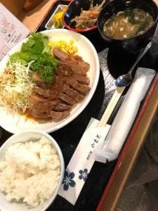 やまと