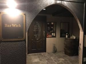 Bar Wick