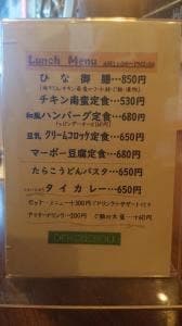 木偶坊
