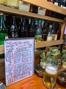 魚半 本町店
