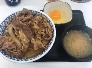 吉野家 176号線宝塚店