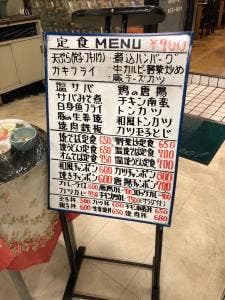 まるせん