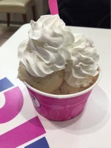 サーティワンアイスクリーム 門司ロードサイド店