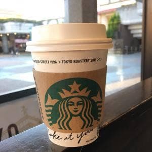 スターバックス コーヒー 田園調布 東急スクエアガーデンサイト店