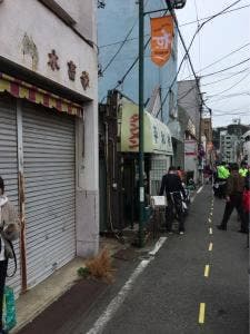 平和楼