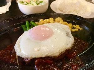 ステーキハウスブル