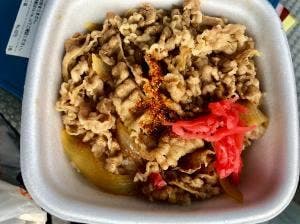 吉野家 三郷上彦名店