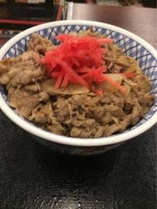 吉野家 横浜駅東口店