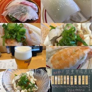 海都 徳力店