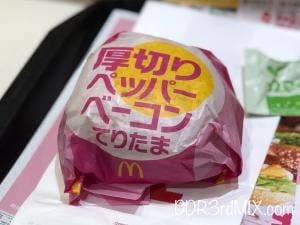 マクドナルド 金沢片町店