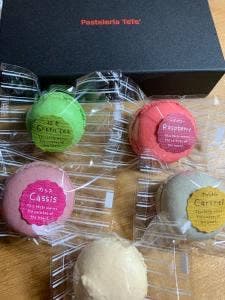 パステレリア テテ 小城店