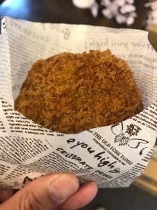 菅乃屋 熊本城桜の小路店