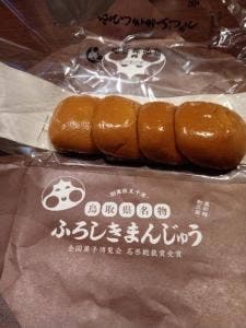 山本おたふく堂 本店