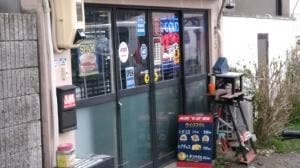 AK CAFE