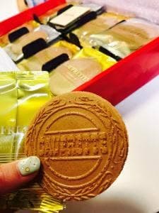 東京風月堂 シァル鶴見店