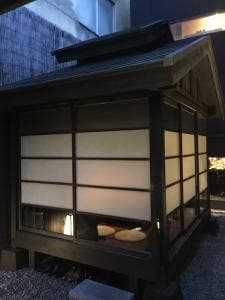 かんてきや 瓦町店