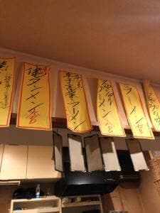 博多屋台・長浜ラーメン ラーメン健太