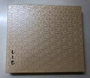 いと忠 本部・上郷店