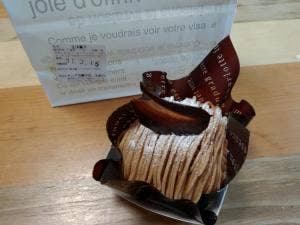 キング洋菓子店