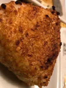 やきとり大吉 あすみが丘店