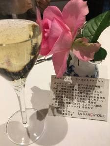 ラ・カンサトゥール