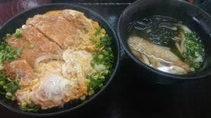 五右衛門うどん