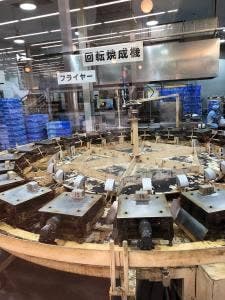 海鮮せんべい南紀