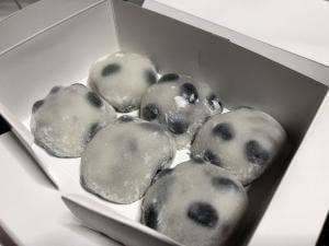 和菓子工房あん庵