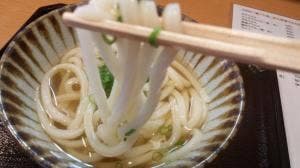 marutatsu 三本松店
