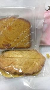 湘南クリエイティブガトー・葦 茅ヶ崎ラスカ店