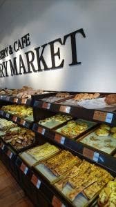 ベーカリーマーケット 倉吉駅前店