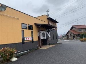 煮込うどん 加とう