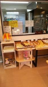 こんがりパン工房 ぺぱる