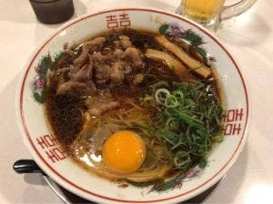 麺処 赤鬼
