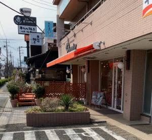 洋菓子店ポミエ
