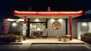 破天荒 住吉店