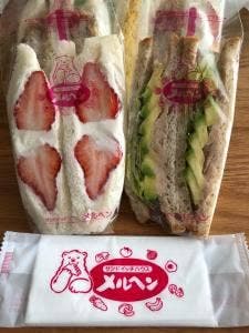 サンドイッチハウス メルヘン アトレ吉祥寺店