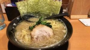 横浜家系ラーメン 春樹 北赤羽店