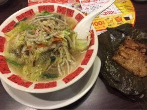 バーミヤン 石岡店