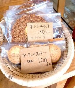 ペコパ