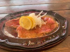 Lemoned Raymond させぼ五番街店