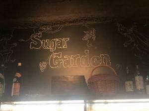 シュガーガーデン Sugar Garden