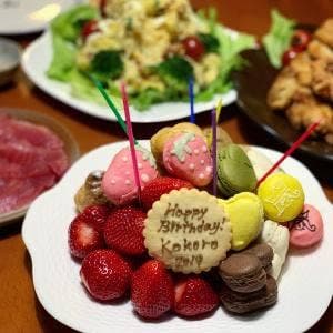 Patisserie KAORI