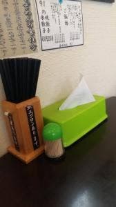 まぜめん91日立店