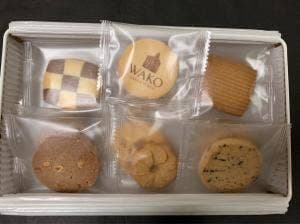 和光アネックス グルメサロン