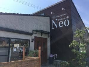 メゾン・ド・ネオ