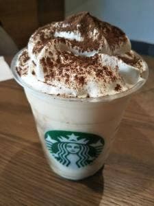スターバックス コーヒー 湘南台駅ビル店