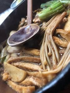 きしめん 婦じや